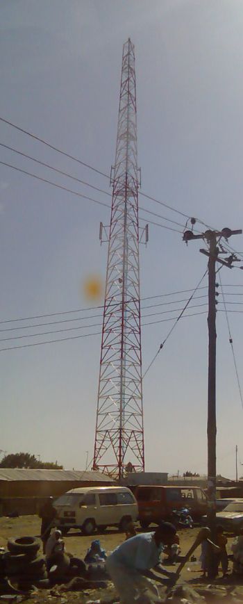 GSM antenna